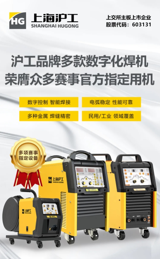 AG真人国际(中国)官方网站
