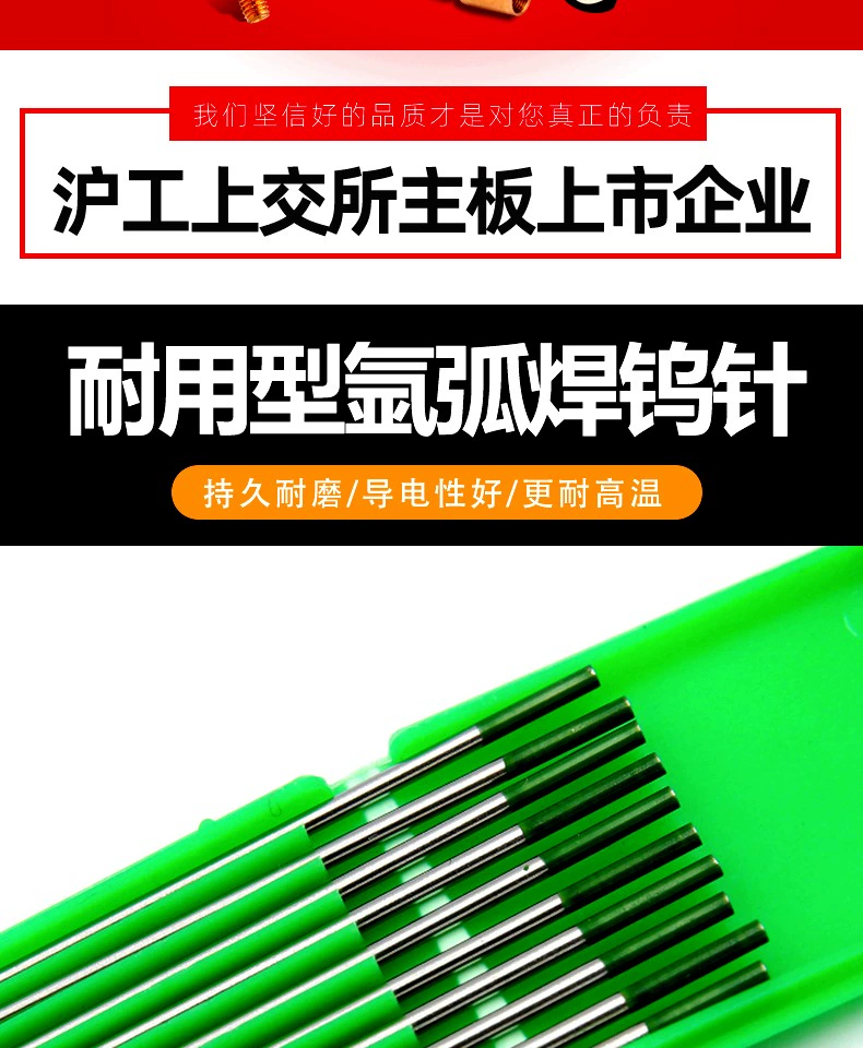 AG真人国际(中国)官方网站