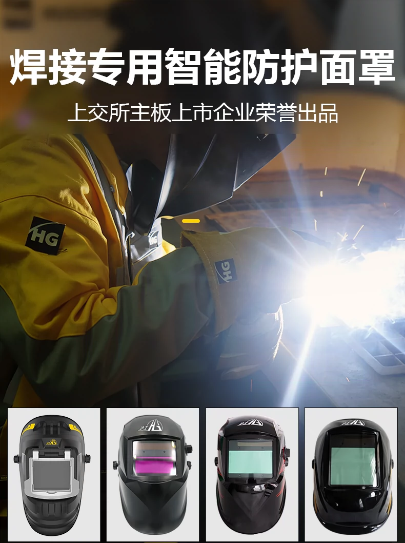 AG真人国际(中国)官方网站