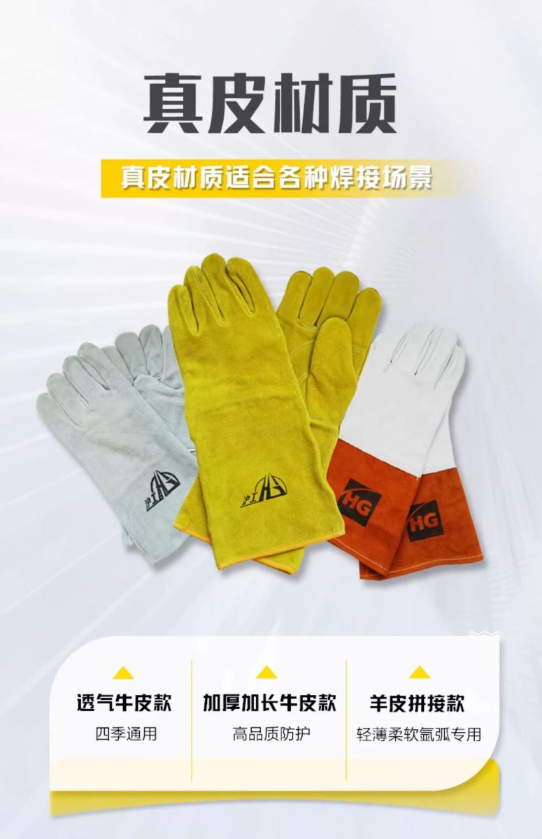 AG真人国际(中国)官方网站