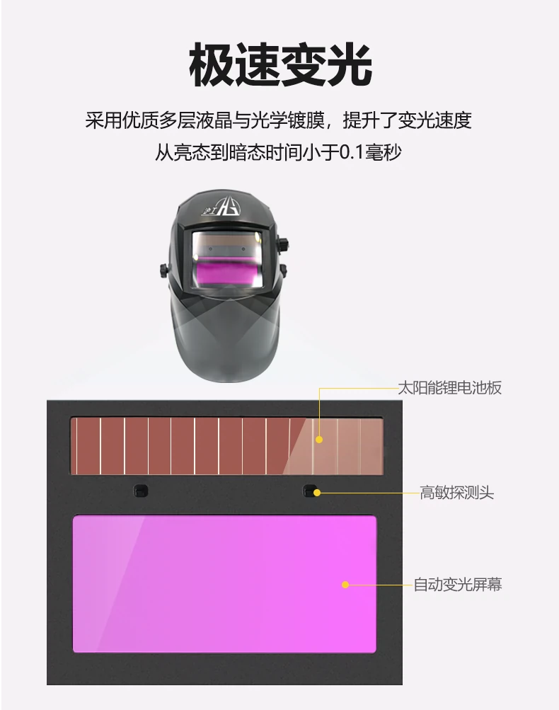 AG真人国际(中国)官方网站