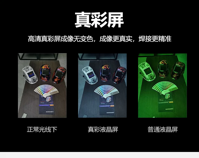 AG真人国际(中国)官方网站