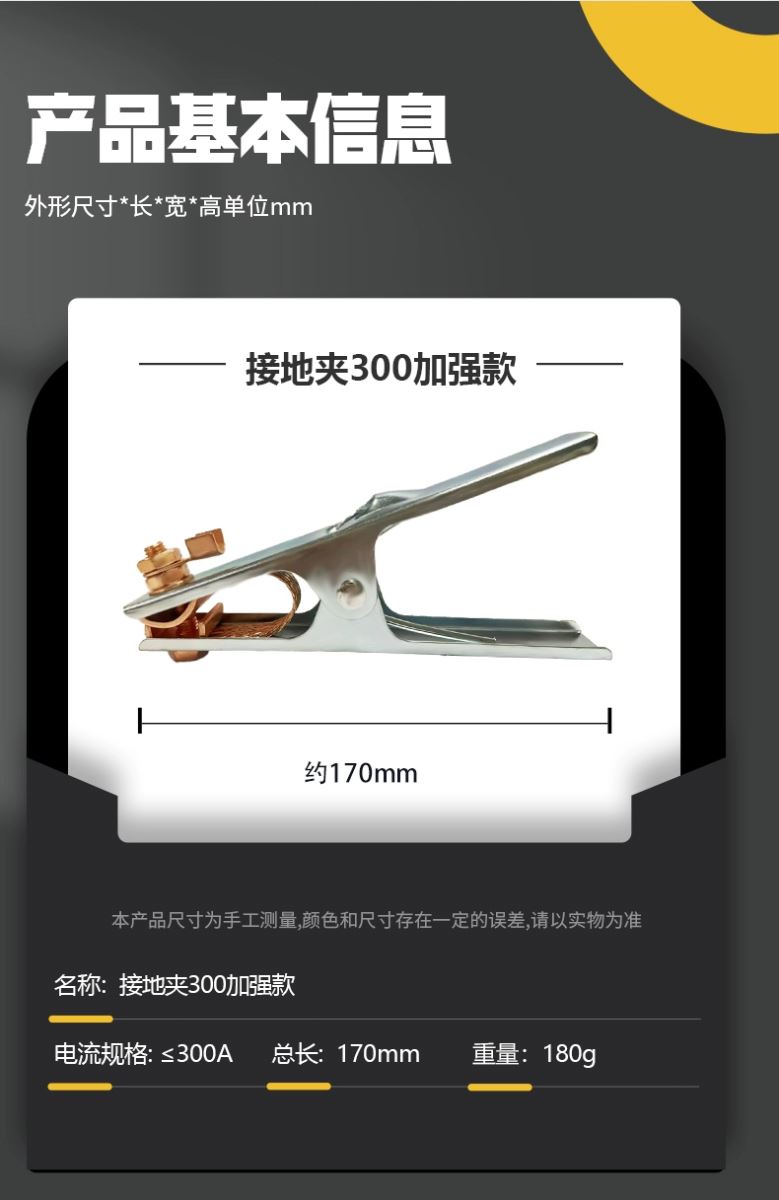 AG真人国际(中国)官方网站