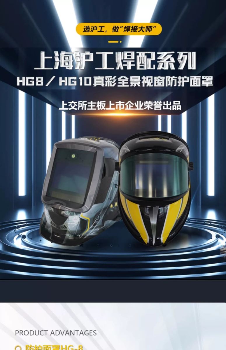 AG真人国际(中国)官方网站