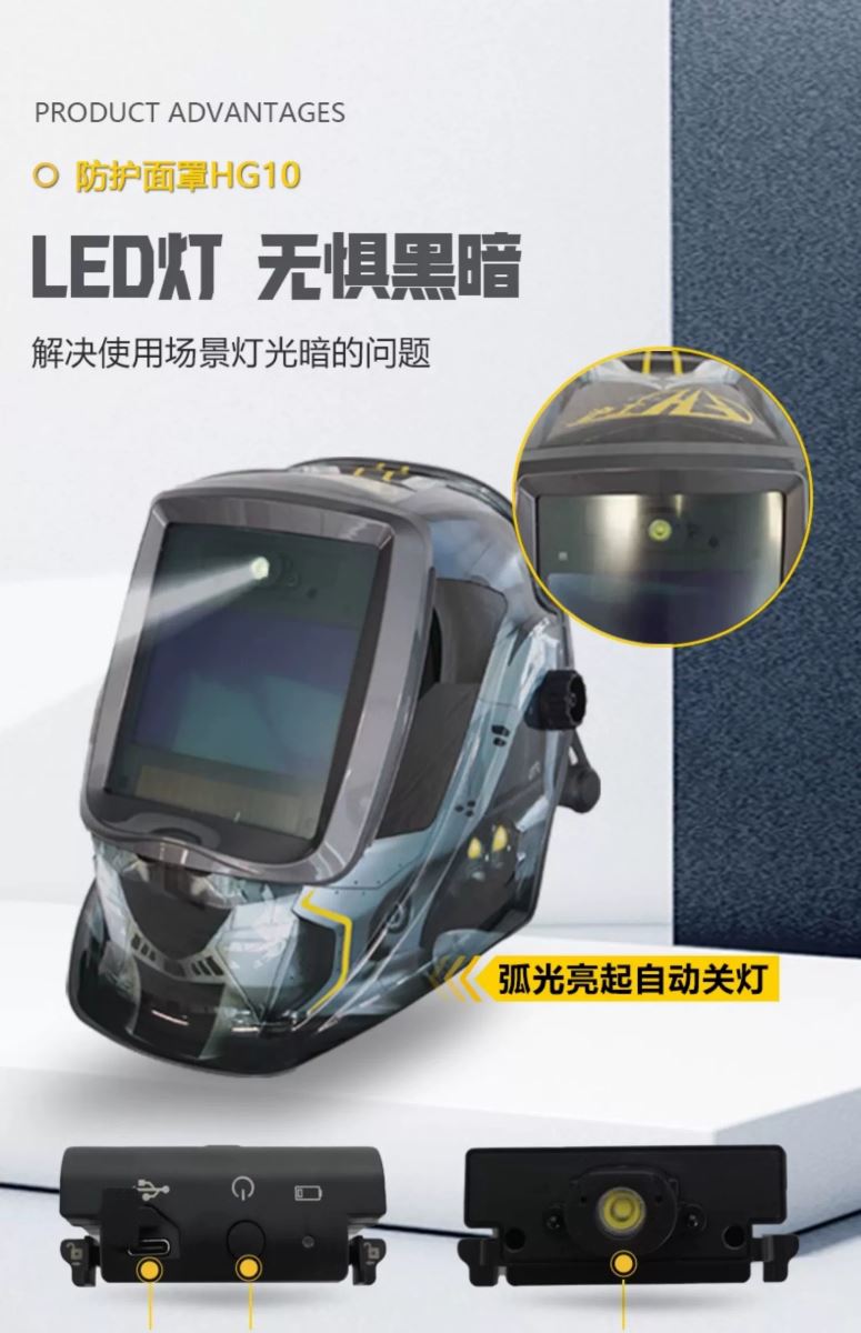 AG真人国际(中国)官方网站