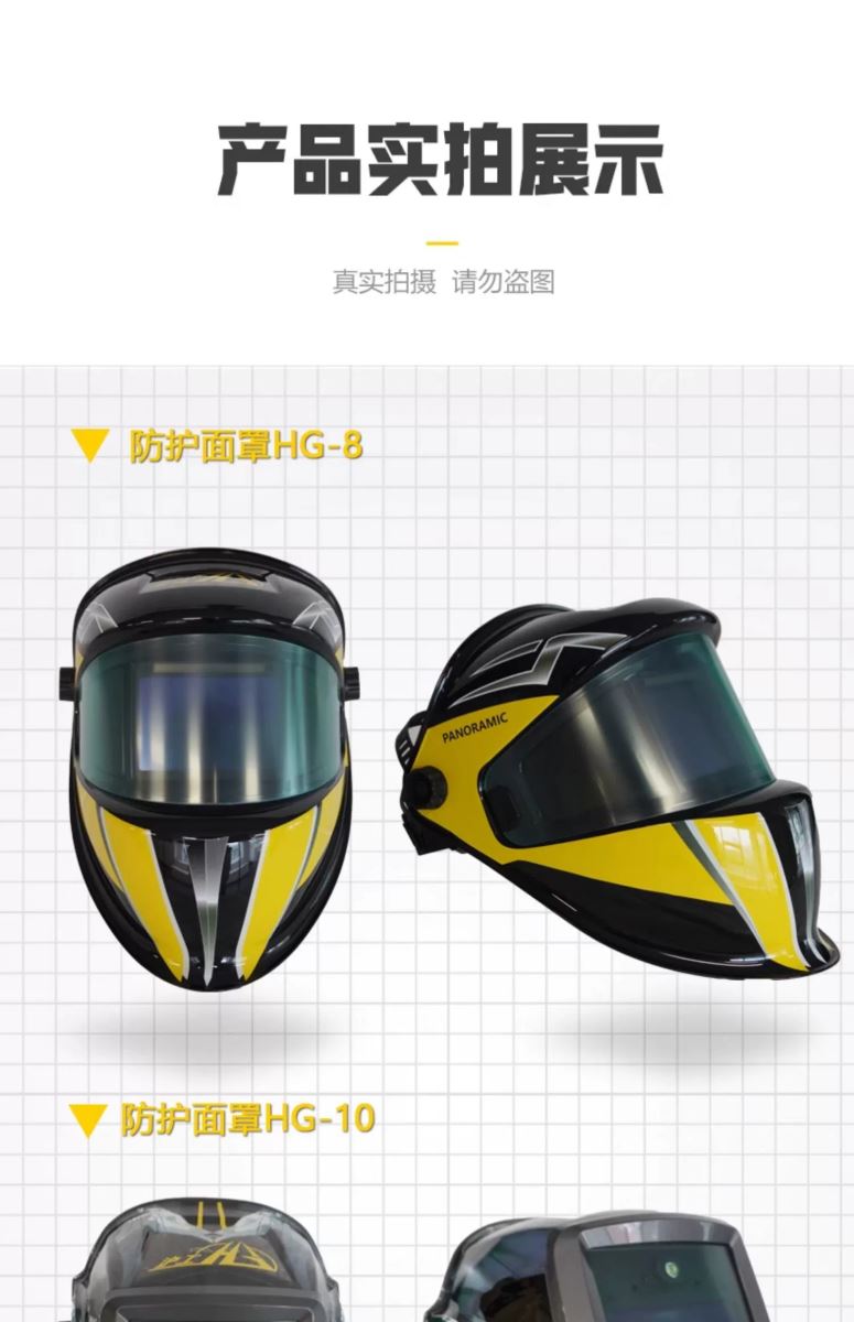 AG真人国际(中国)官方网站