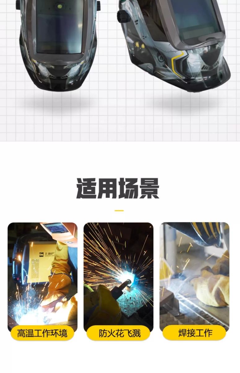 AG真人国际(中国)官方网站